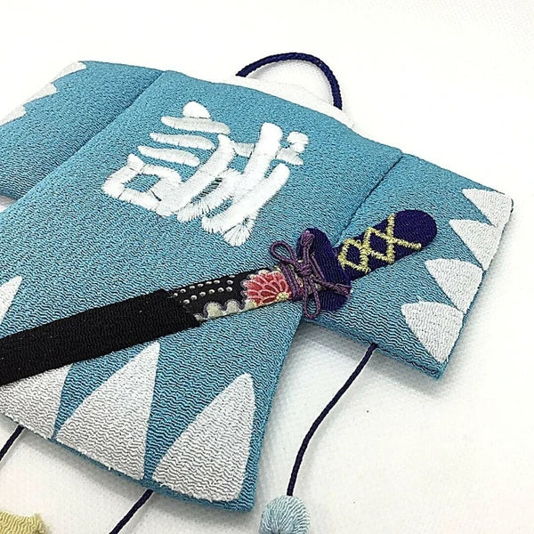 Chirimen Fabric Samurai Police Force Haori Hanging Decoration Ornament