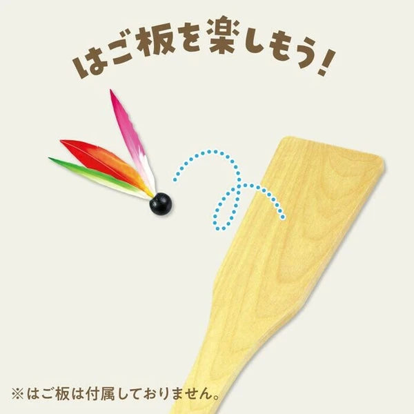 Replacement Hanetsuki Hane (Shuttlecock only)