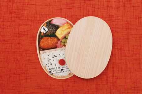 Bento Card Game Pack image 7