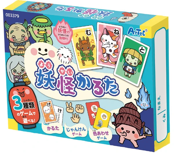 Youkai Monster Karuta Card Game Set image 0