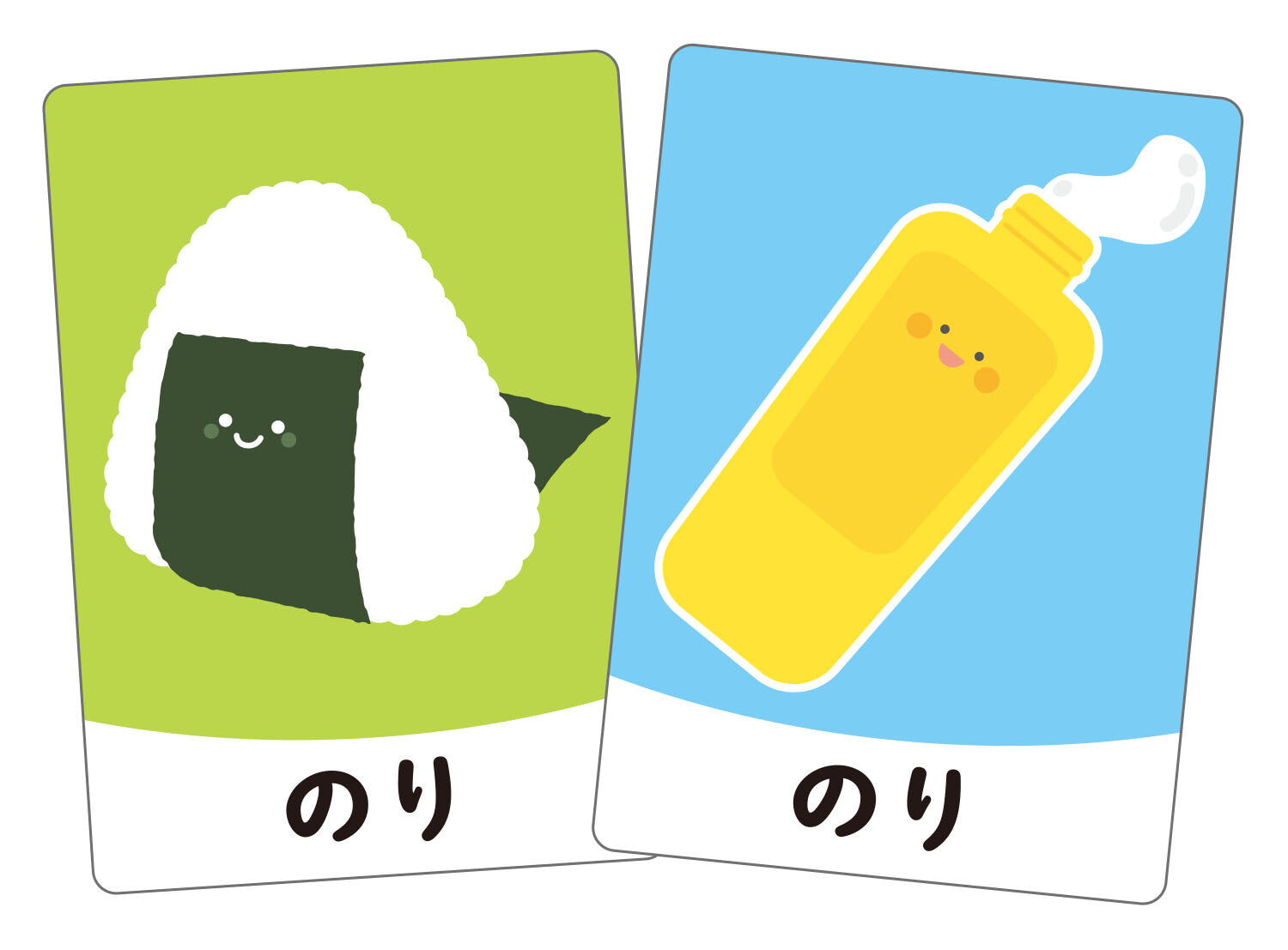 Same Sounds Matching Card Game Set image 2