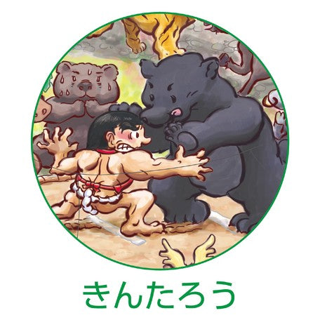 A3 Mukashi Banashi Japanese Folktale Picture Puzzle