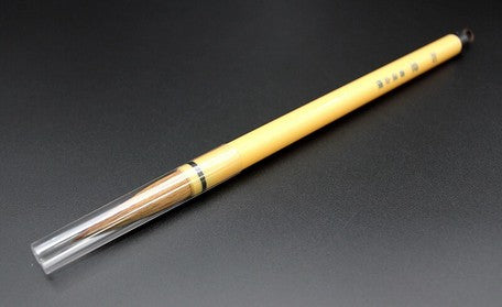 Traditional Japanese Calligraphy Brush (THICK)