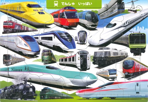 Densha Ippai Puzzle