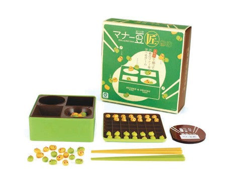 Separate the Beans Game image 1