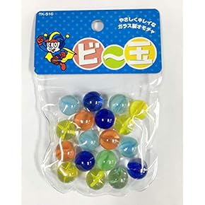 Biidama Pebble Set