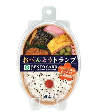 Bento Card Game Pack image 0