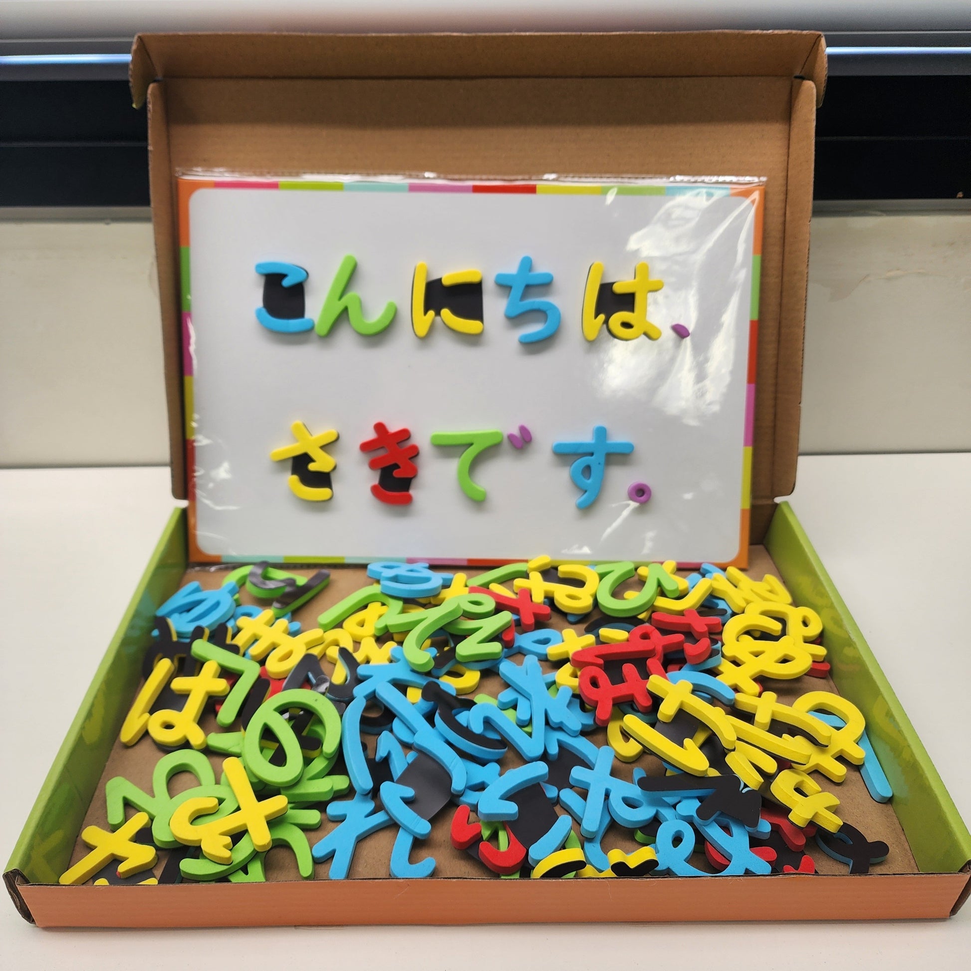 Hiragana Foam Magnets (incl. 1x whiteboard) image 3