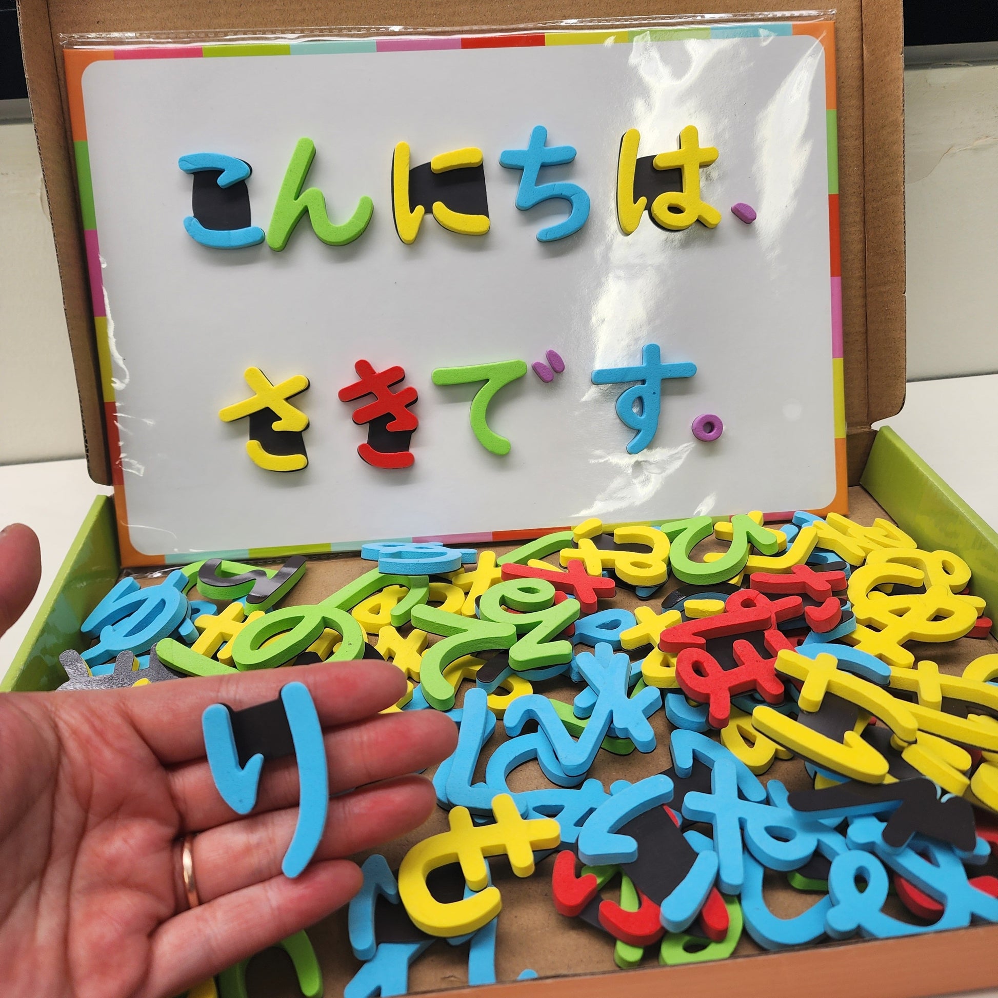 Hiragana Foam Magnets (incl. 1x whiteboard) image 0