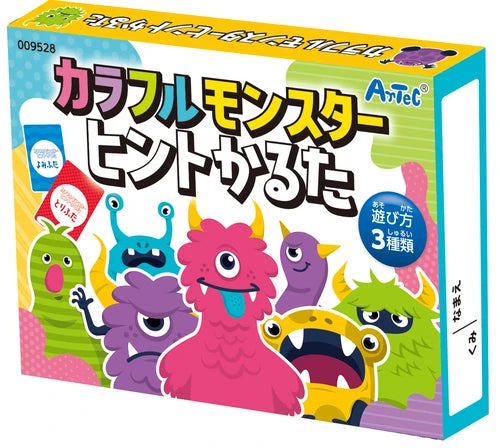 Colourful Monster Hint Karuta Card Game Set image 0