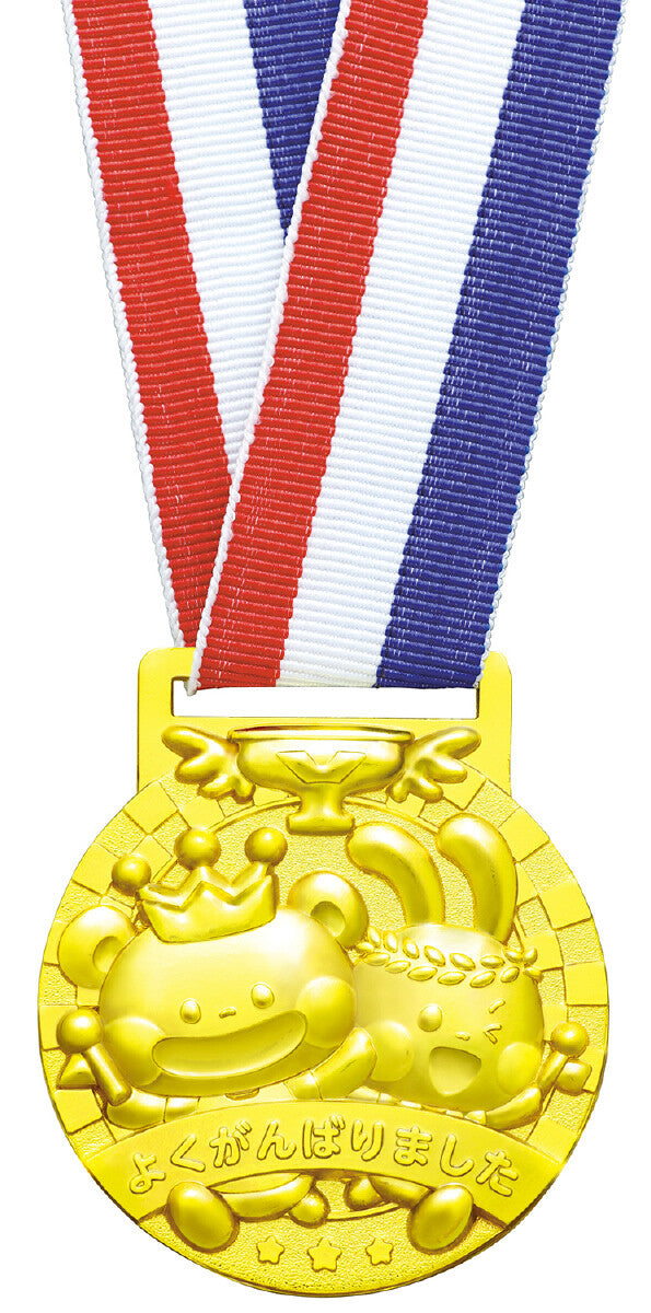 3D Metal Gold Medal with Bear & Rabbit Friends「よくがんばりました」⌀60mm