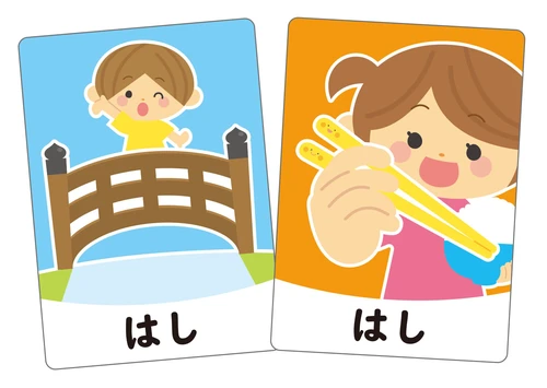 Same Sounds Matching Card Game Set image 3