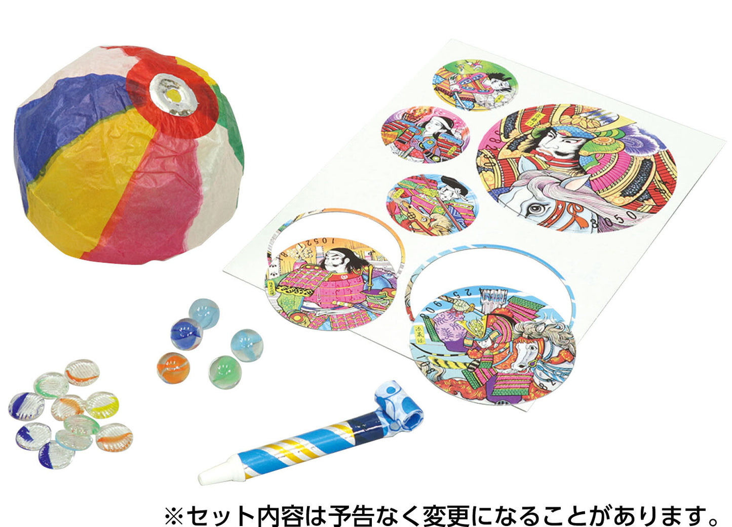 Traditional Japanese Omocha Toy Set image 1