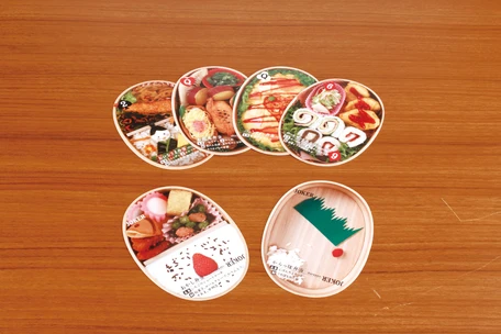 Bento Card Game Pack image 6