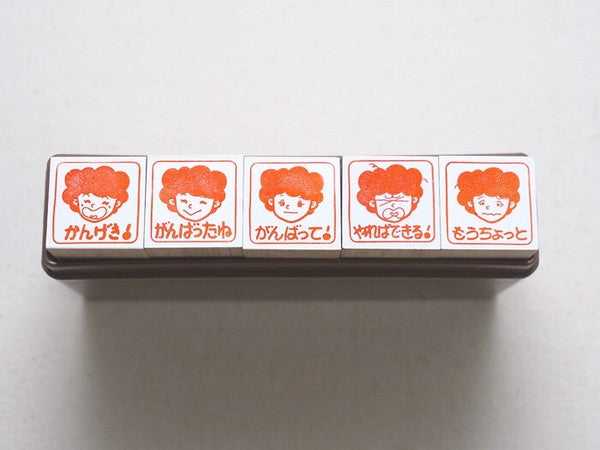 5-pc Rubber Stamp Set – Yasashii Sensei