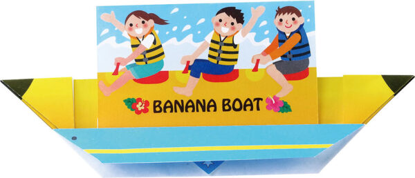 Boat-Themed Origami Paper Set