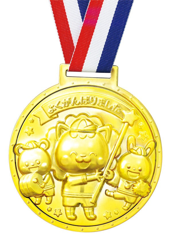 3D Plastic Gold Medal – Cheering Friends -「よくがんばりました」⌀110mm