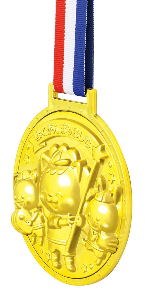 3D Plastic Gold Medal – Cheering Friends -「よくがんばりました」⌀110mm