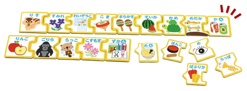 Easy Shiritori Puzzle Card Game Set