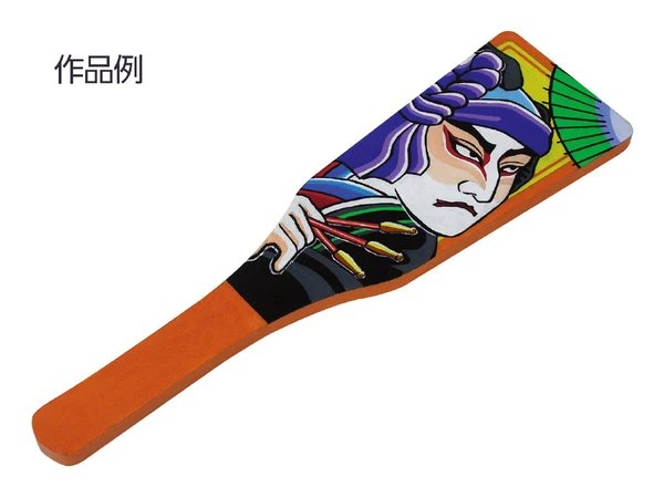 Hagoita Design Sample for Hanetsuki