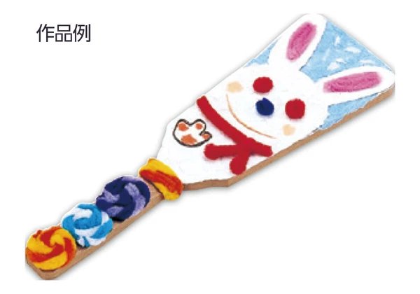 Hagoita Design Sample for Hanetsuki