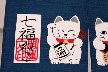 Maneki neko noren 85x30cm