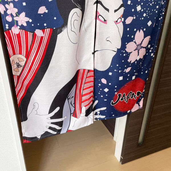 Edo Period Man Close-up with falling Cherry Blossoms Noren 85x150cm