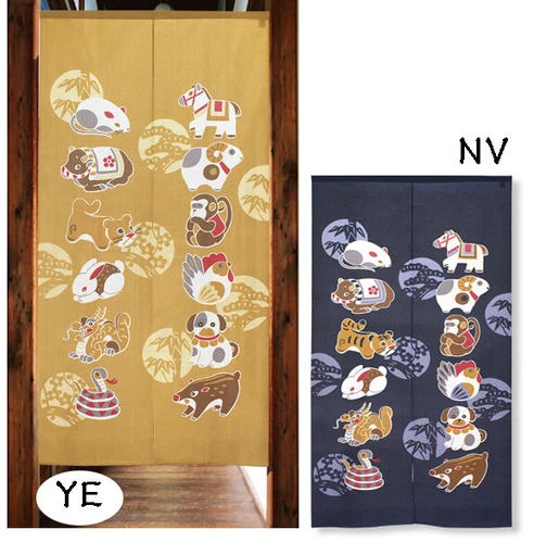 12 Zodiac Animals Noren 85x150cm