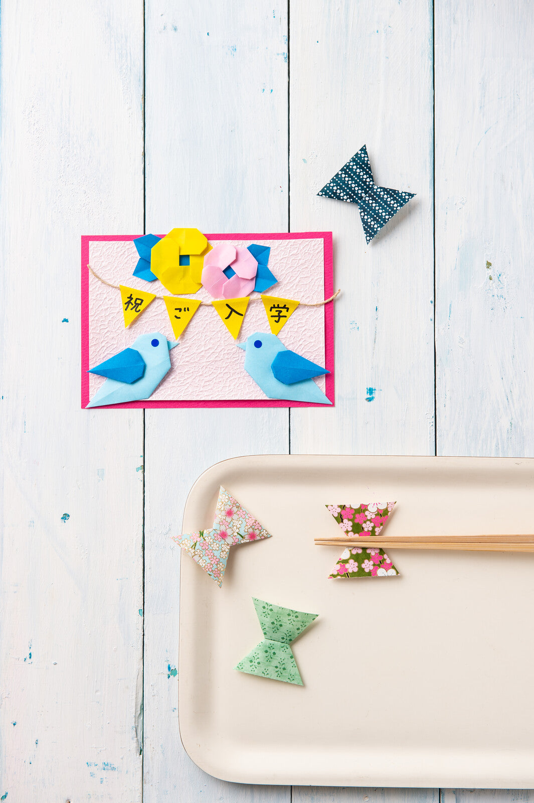 Kamiky's Seasonal Origami Book Vol. 1ーAdorable Creations Loved by Kids, Parents & Teachers!