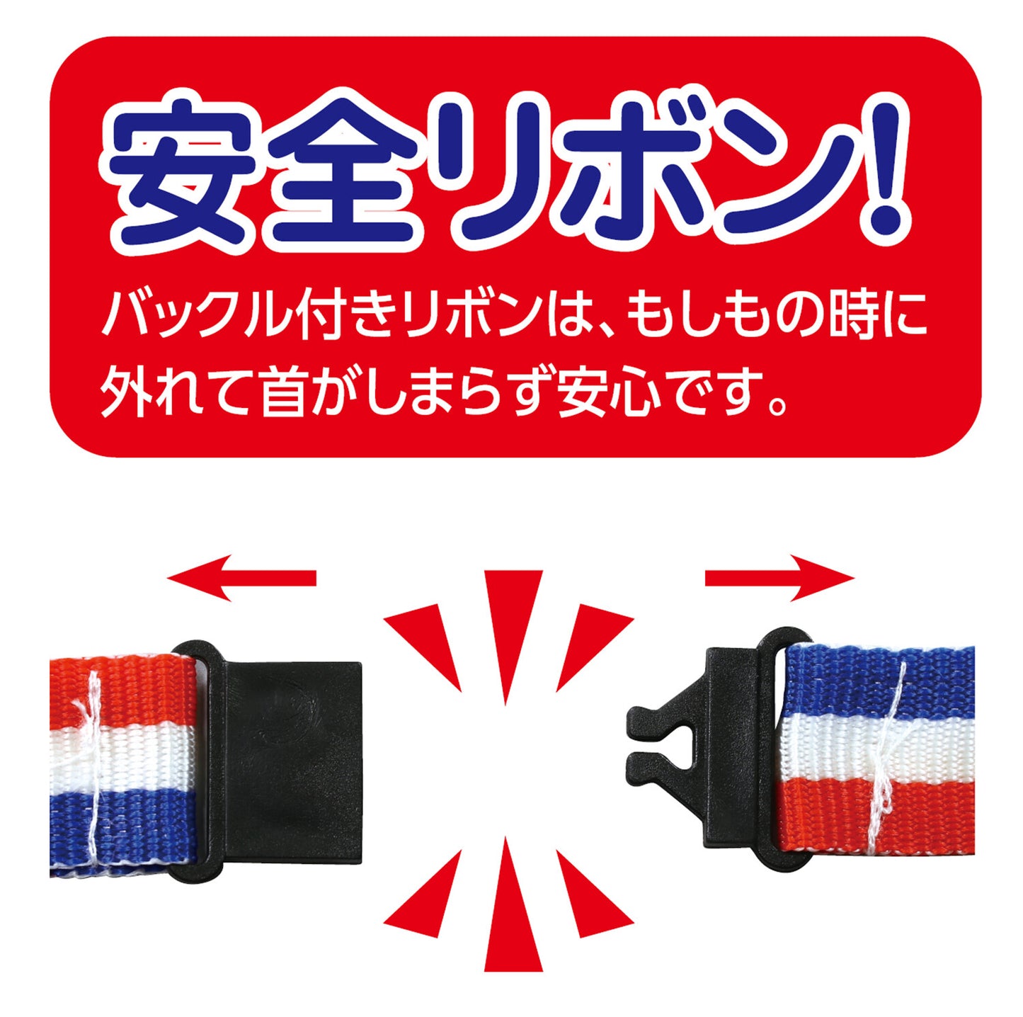 3D Rubber Medal – Lion, Bear, Rabbit Trophy Cup (Blue) 「よくがんばりました」⌀70mm