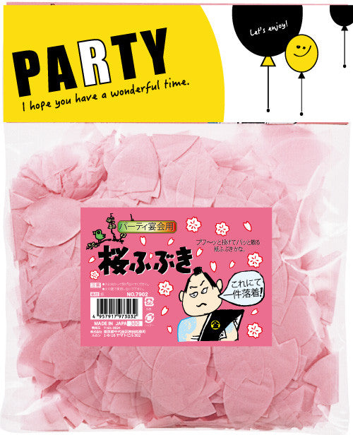 Sakura Cherry Blossom Petals Confetti