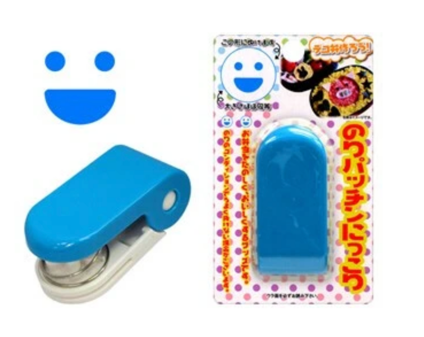 Happy Smiley Face Nori Seaweed Punch