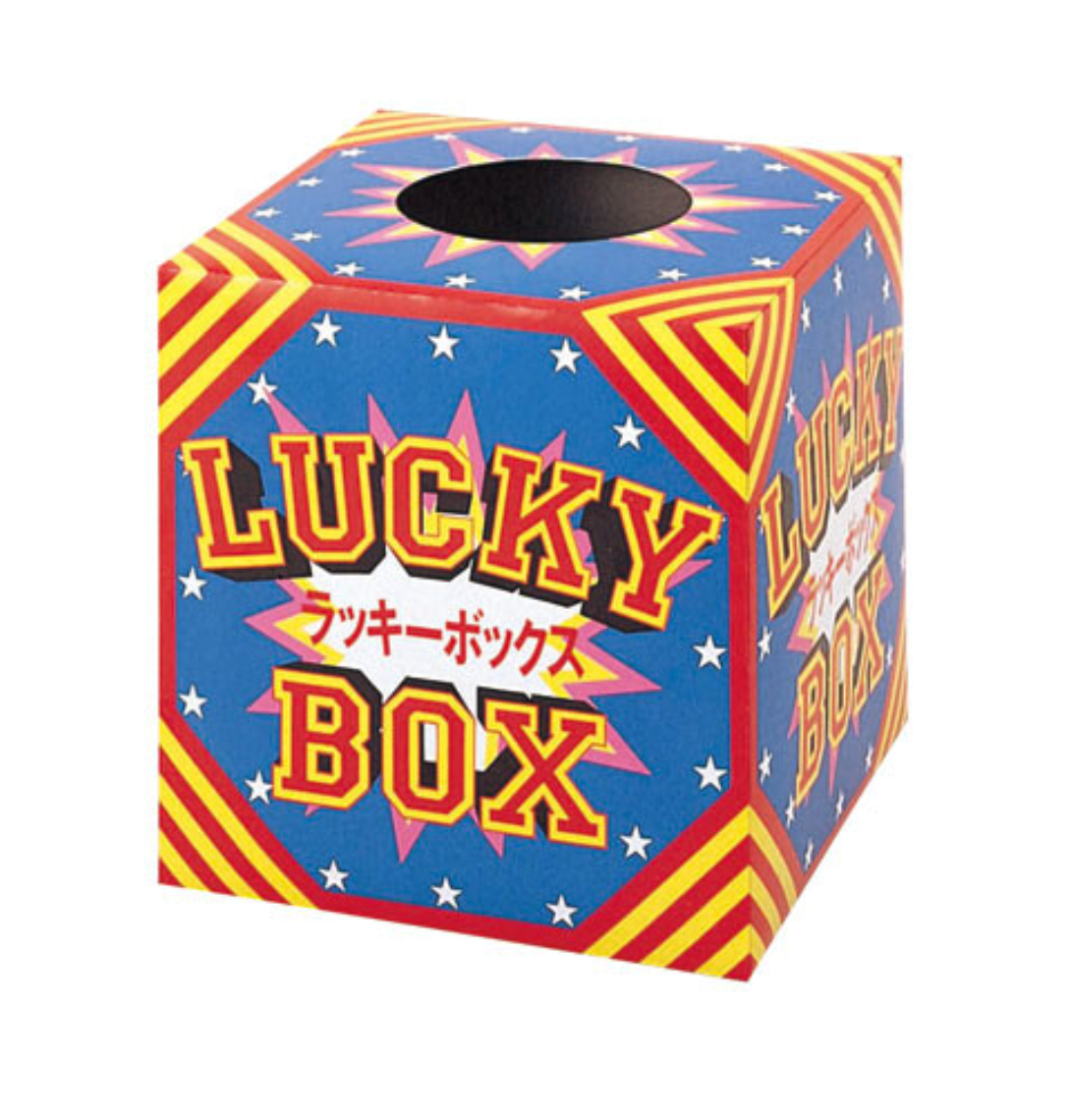 Quick-Assembly Japanese Lucky Box - Mystery Prize Draw Box (BLUE)