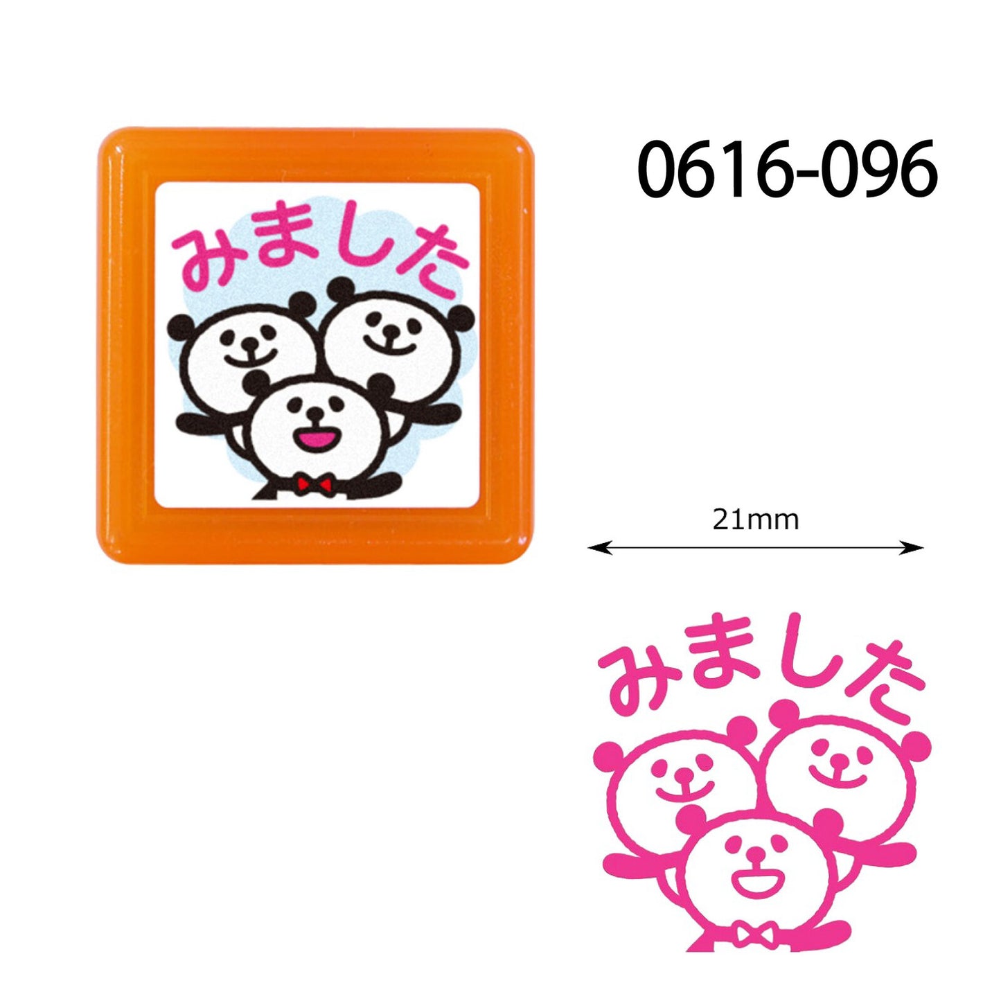 Self-inking stamp – Panda no Nakama「みました」