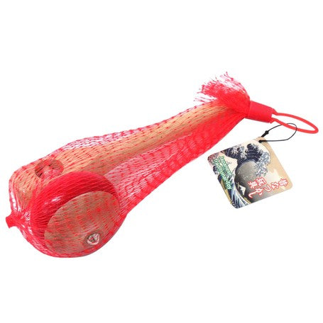 Traditional Wooden Begoma Launcher 2