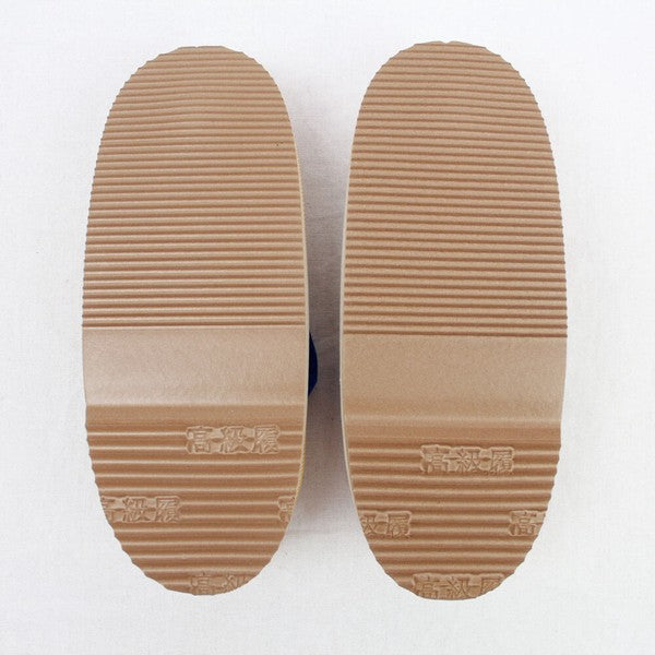 BLUE Japanese Zori Sandles for Kids (3 sizes)