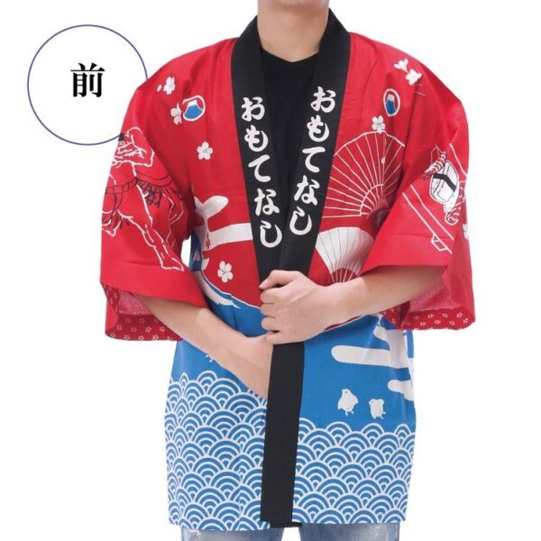 Omotenashi Happi for Adults