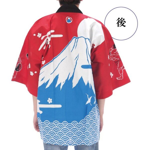 Omotenashi Happi for Adults