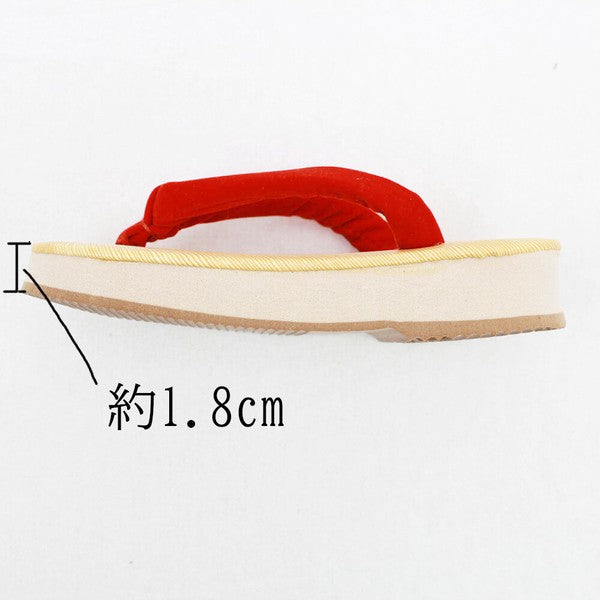 RED Japanese Zori Sandles for Kids (2 sizes)