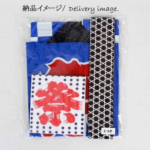 3PC Matsuri Happi for KIDS 11-13 years old (with belt & hachimaki)