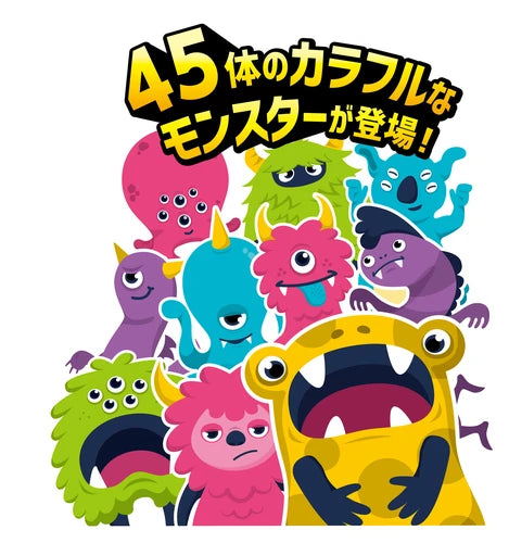 Colourful Monster Hint Karuta Card Game Set image 3