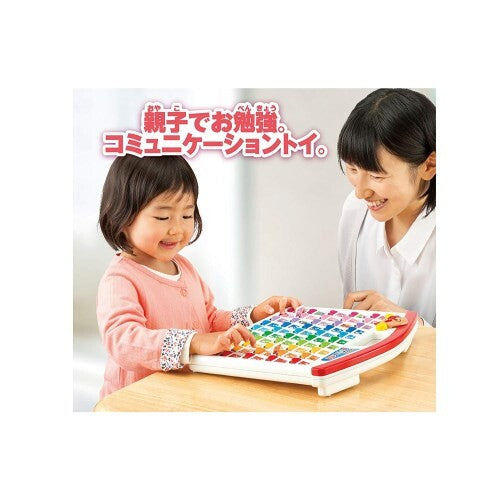Anpanman AIUEO Hiragana & Katakana Flip-Flap Learning Board