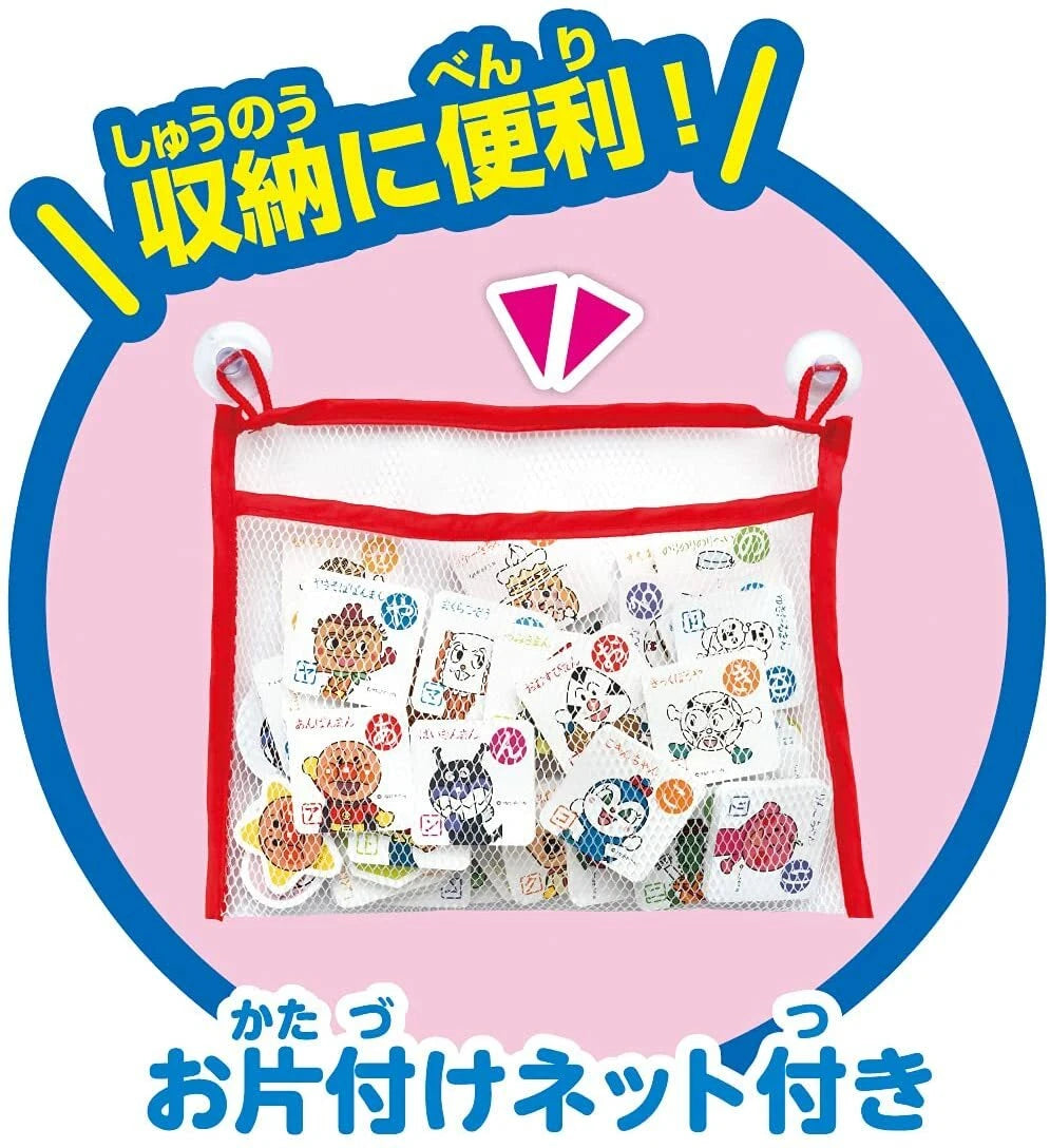 Anpanman Learning Board – AIUEO Hiragana, Katakana & Numbers