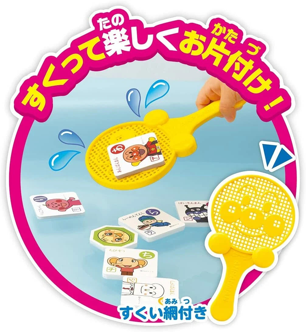 Anpanman Learning Board – AIUEO Hiragana, Katakana & Numbers