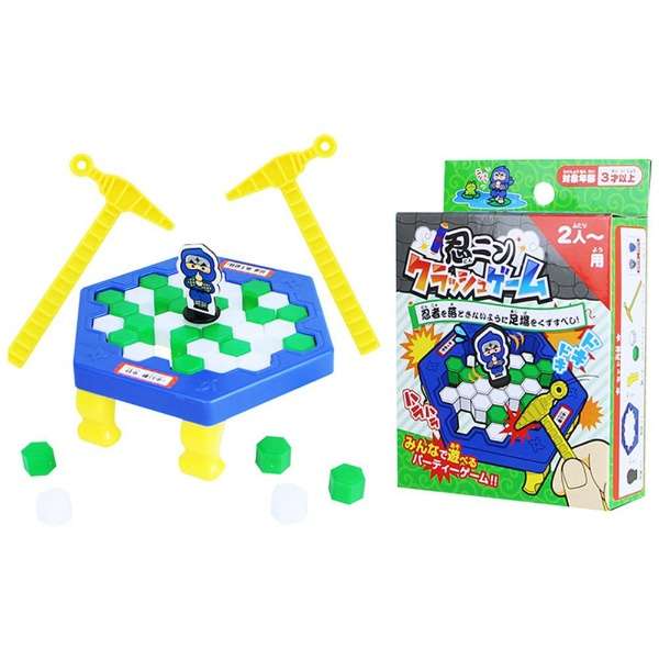 Ninja Block Game Set image 0