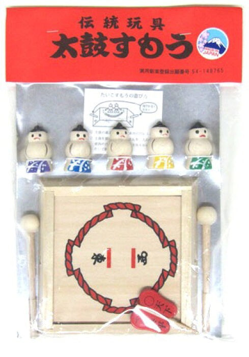 Taiko Ton Ton Sumo Game Set image 1