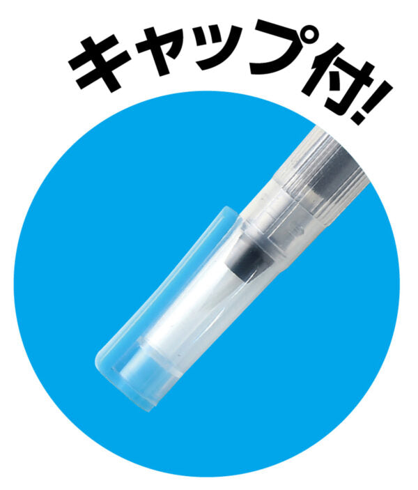 Refillable Water Brush Pen Fudepen and Paper Set for Water Calligraphy 10 Pack