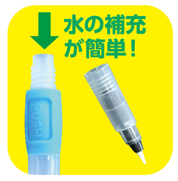 Refillable Water Brush Pen Fudepen and Paper Set for Water Calligraphy 10 Pack