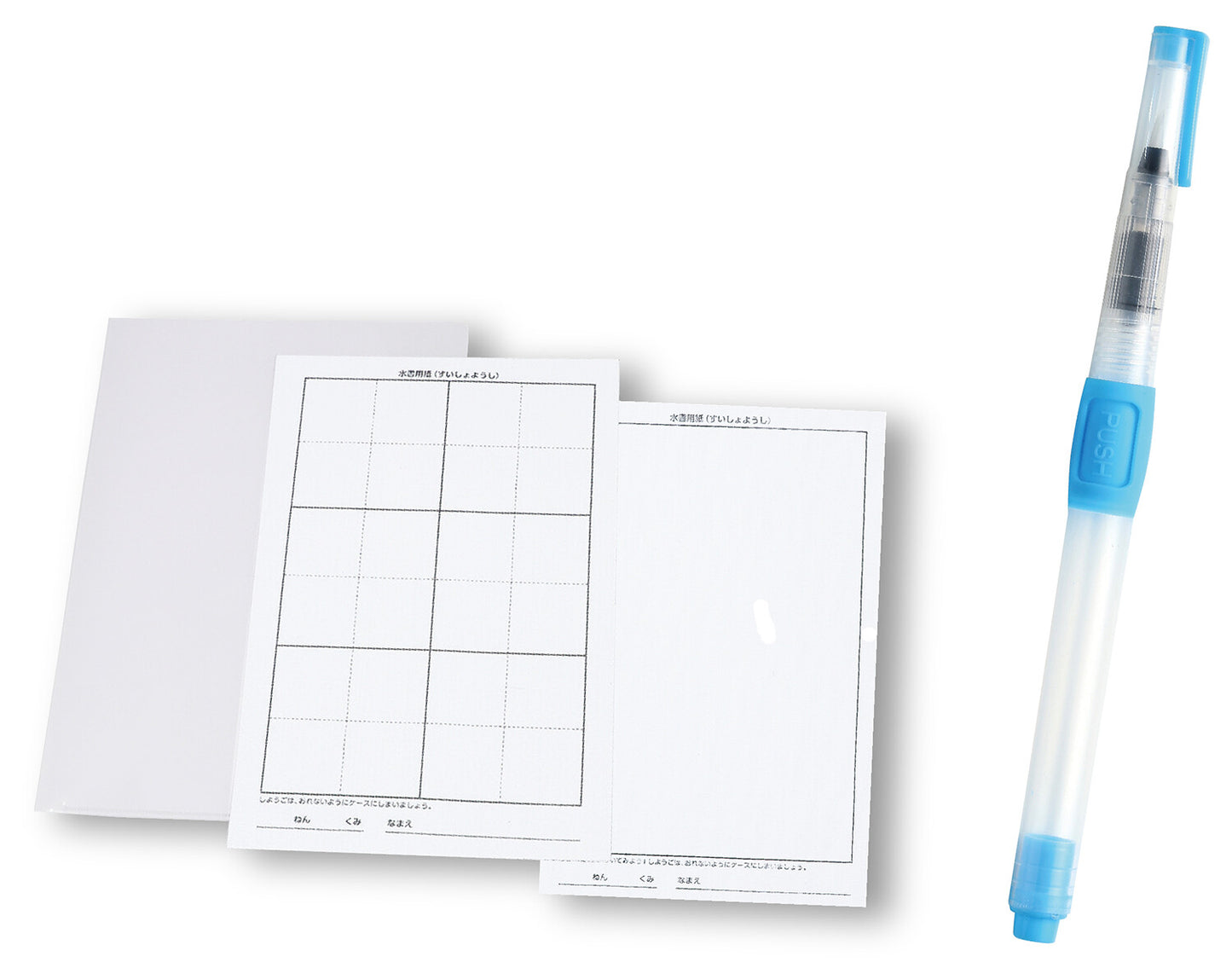 Refillable Water Brush Pen Fudepen and Paper Set for Water Calligraphy 10 Pack