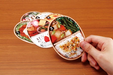 Bento Card Game Pack image 2